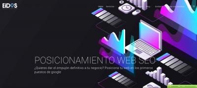 SEO y SEM: �En qu� se diferencian?